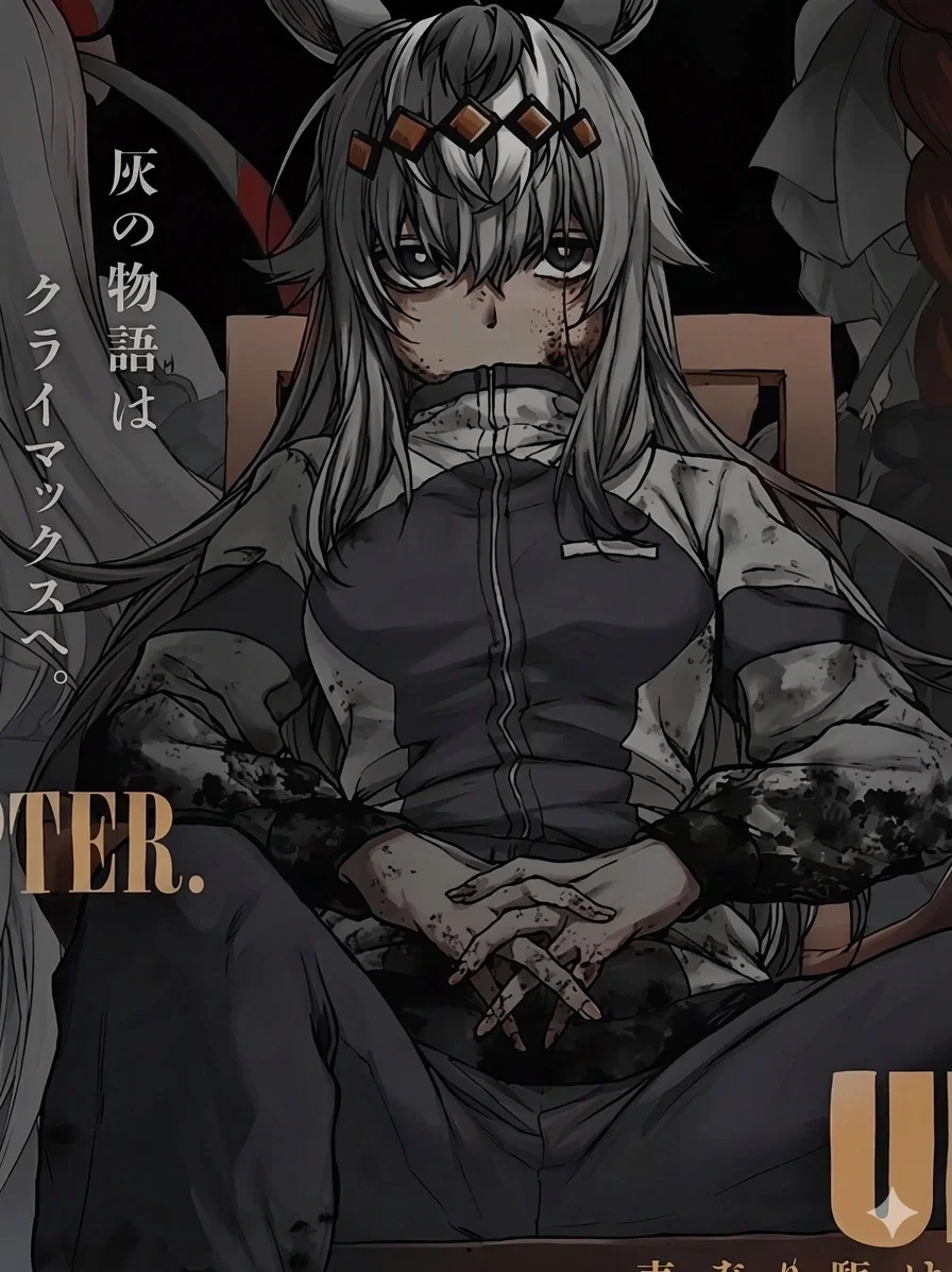 Avatar of Among cannibals