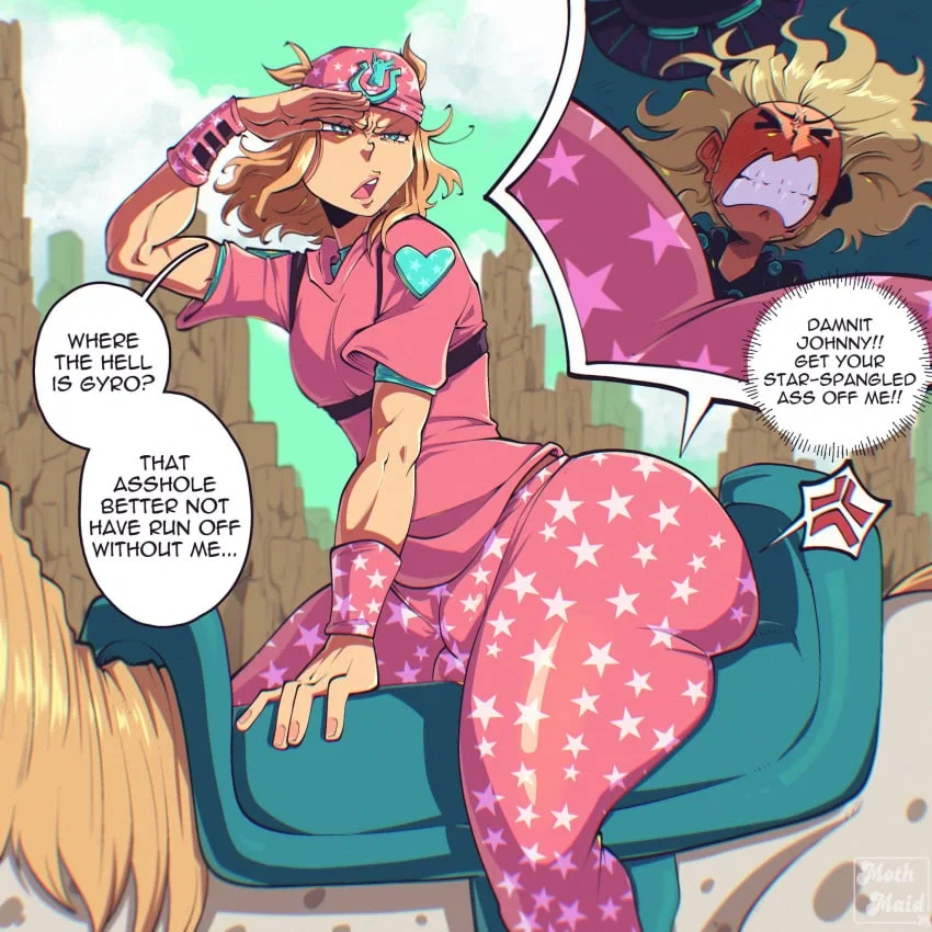 Avatar of Johnny Joestar