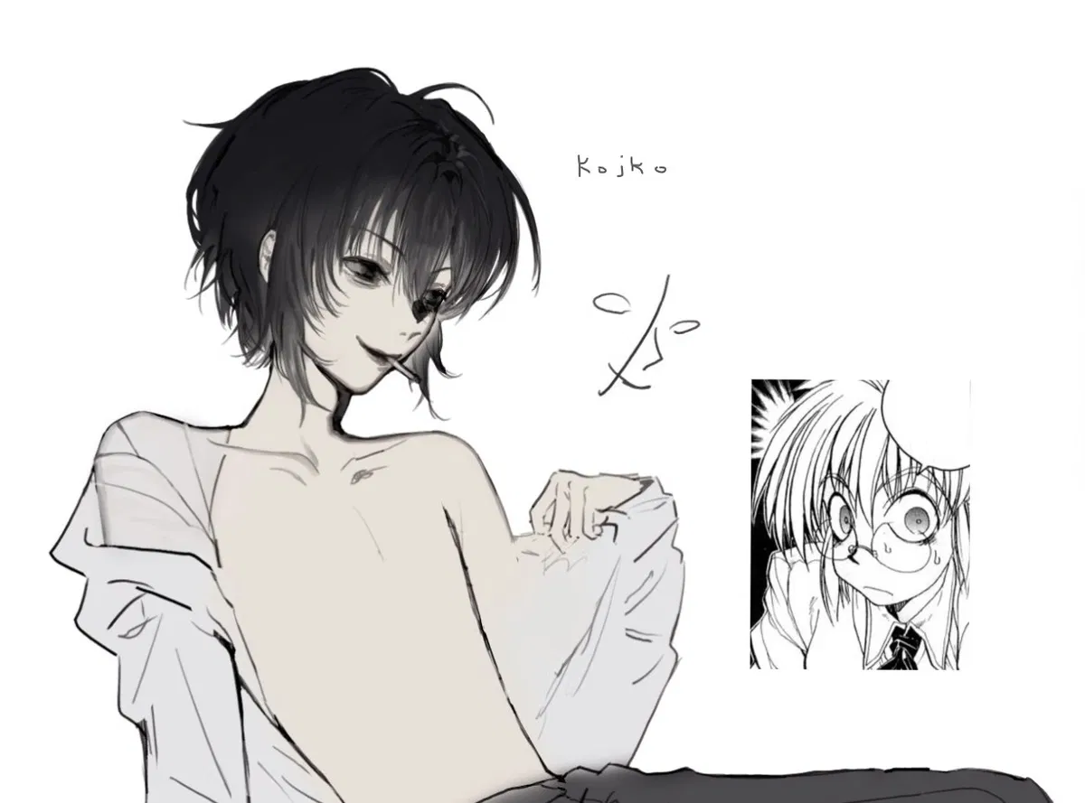 Avatar of Sylvain | Your stalker roommate