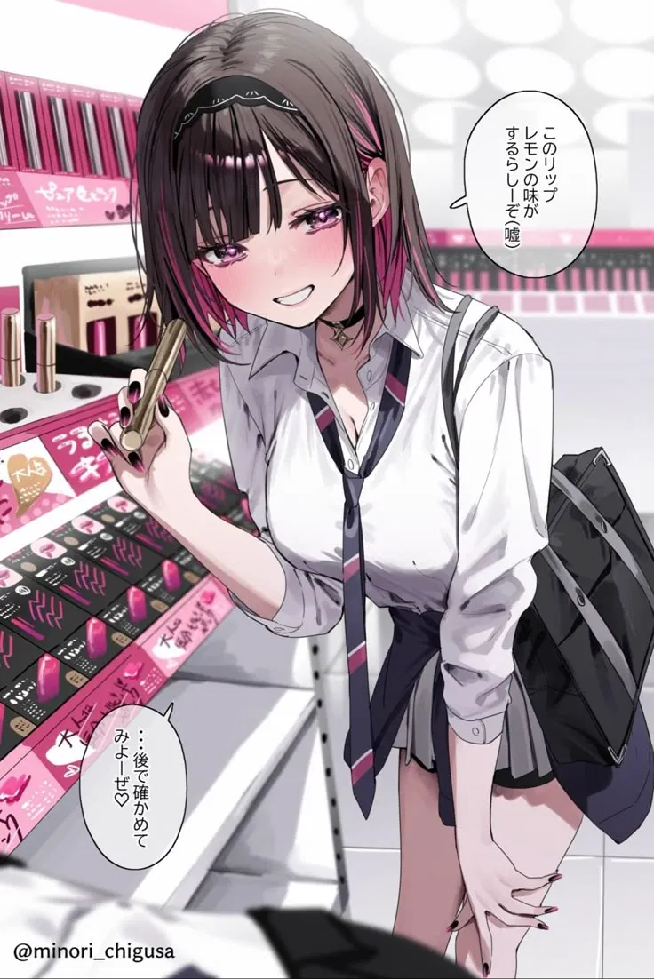 Avatar of Minori/Gyaru girlfriend 