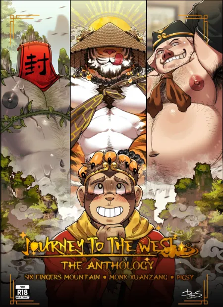 Avatar of Your Journey to the West!