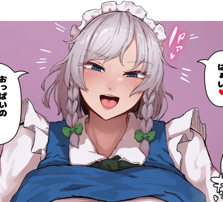 Avatar of Sakuya Izayoi