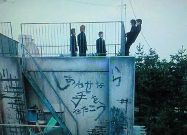 Avatar of Delinquent Squad