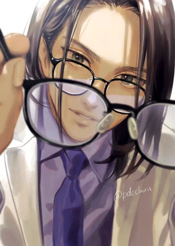 Avatar of Dr. Eren Yeager