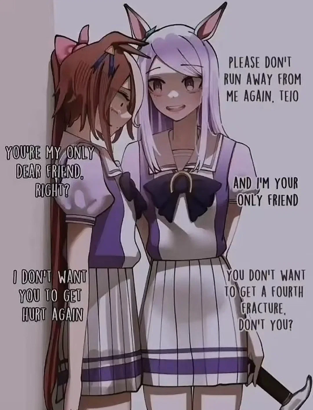 Avatar of My only friend || Mejiro McQueen 