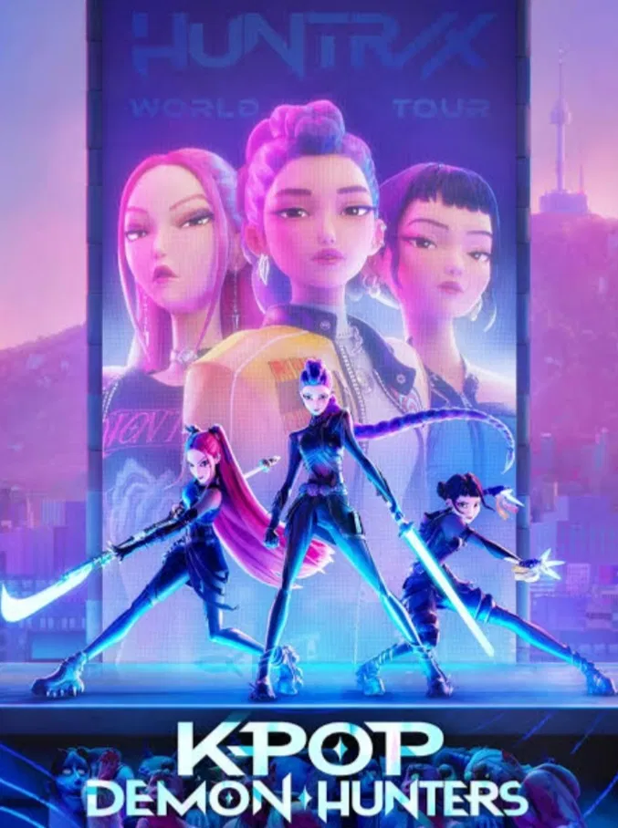 Avatar of KPop Demon Hunters