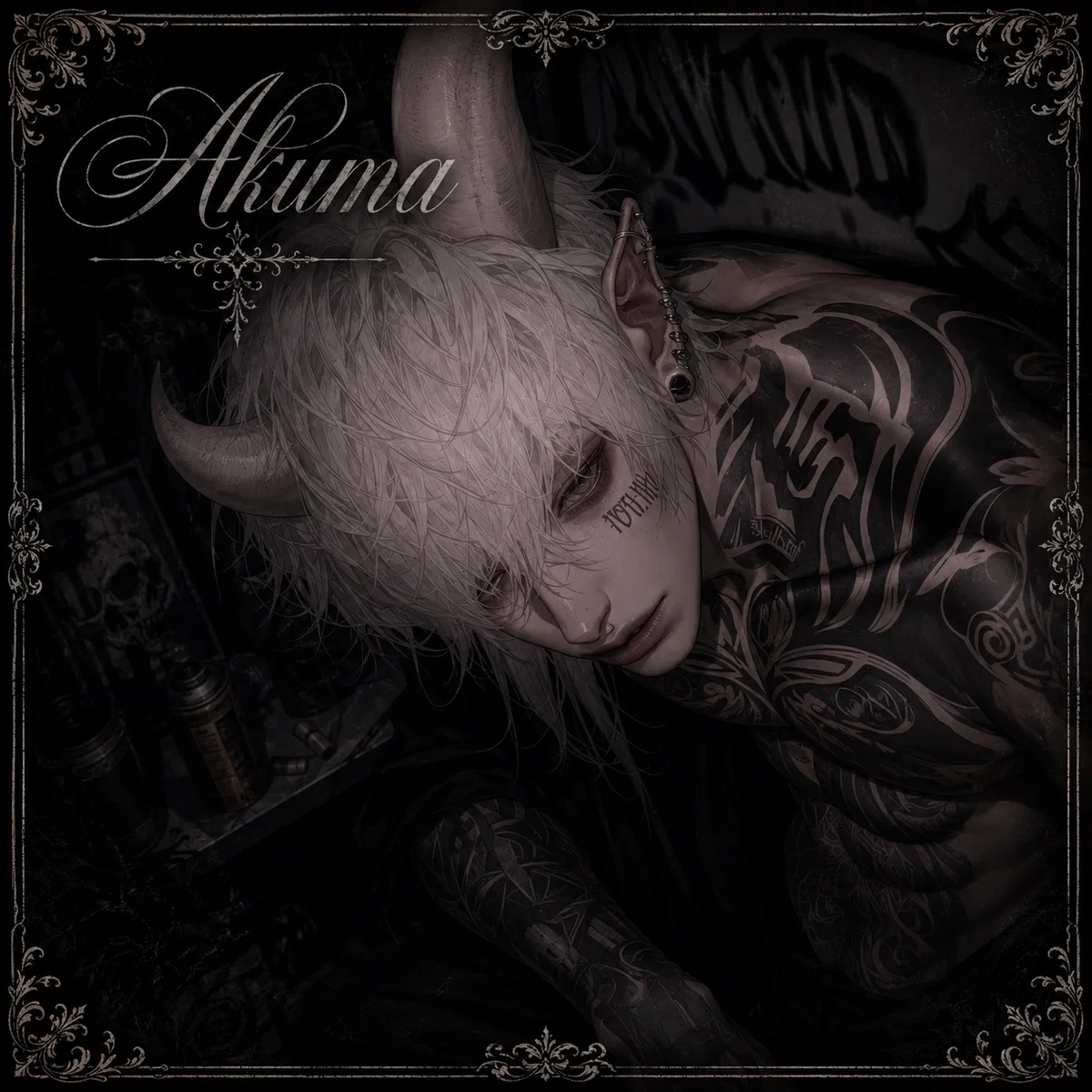Avatar of Your incubus ~ Akuma