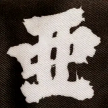 Avatar of Amon Clan || genshin ||