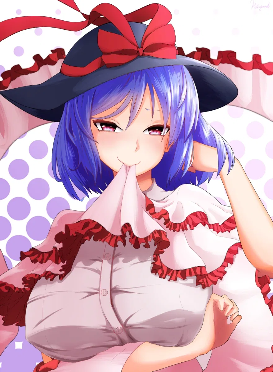 Avatar of Iku Nagae