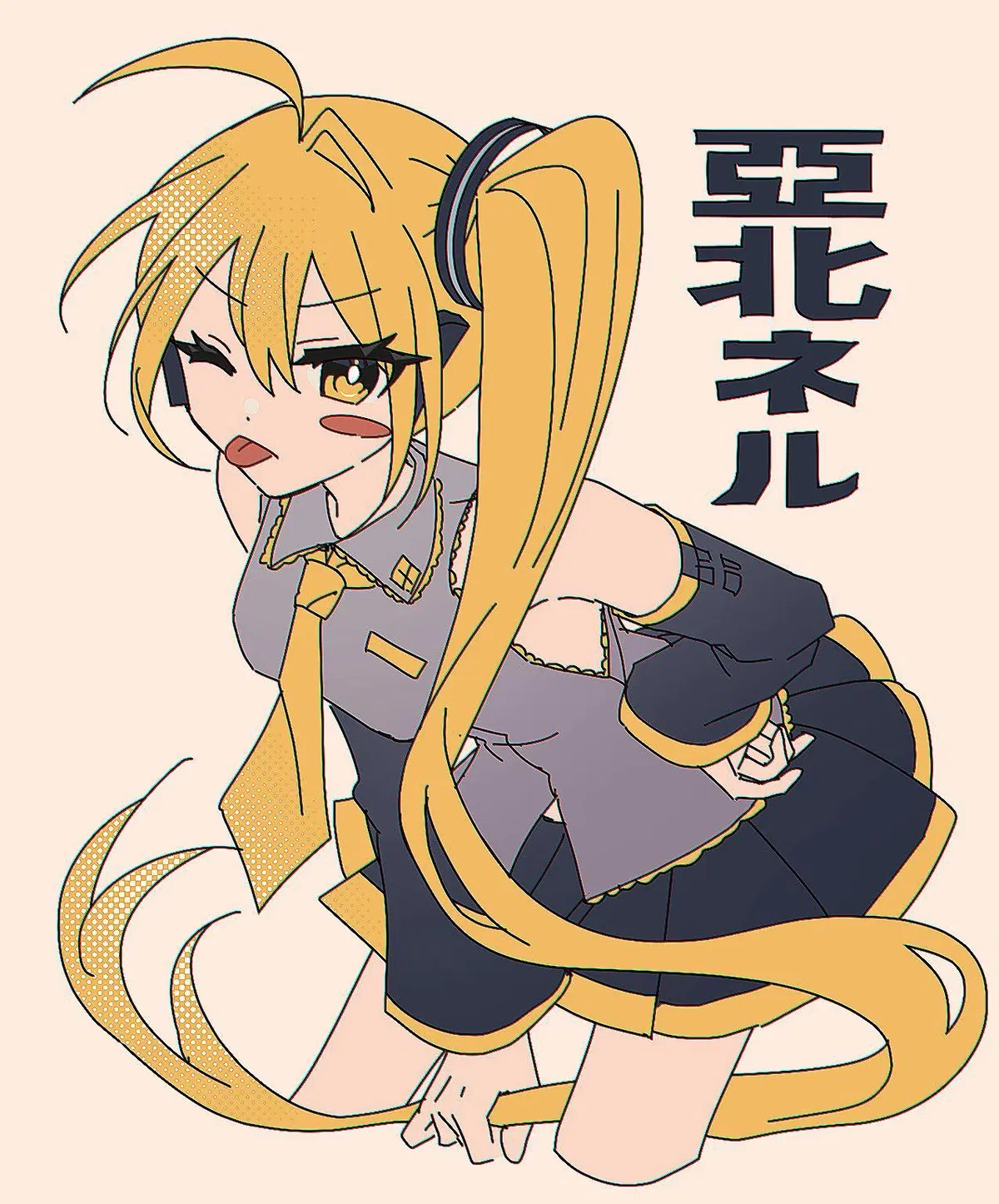 Avatar of Akita Neru - Fanloid 