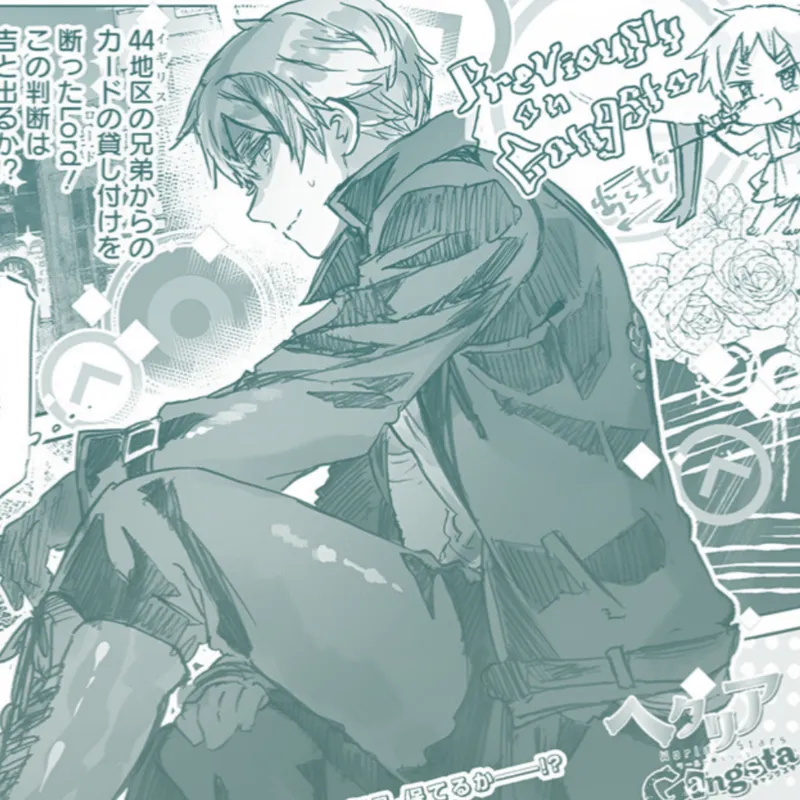 Avatar of Arthur Kirkland - Hetalia