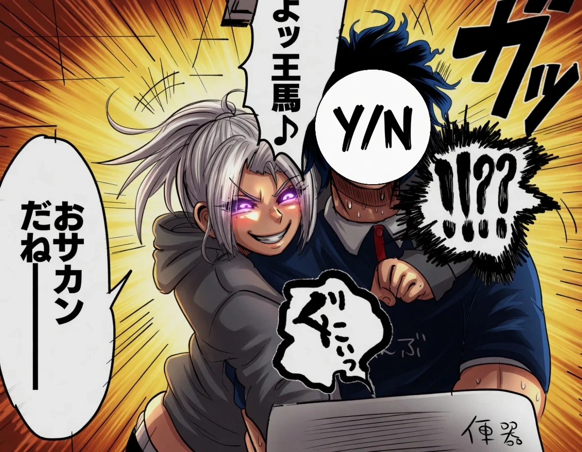 Avatar of Kengan Ashura/Omega - Raian Kure (Fem).