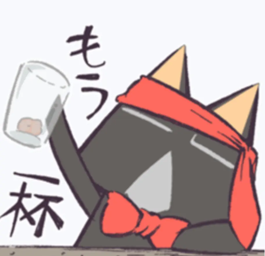 Avatar of Kuro