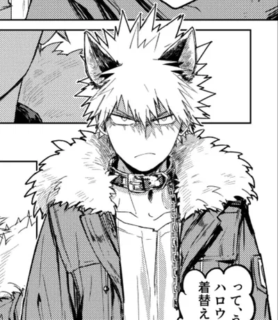 Avatar of Katsuki bakugo