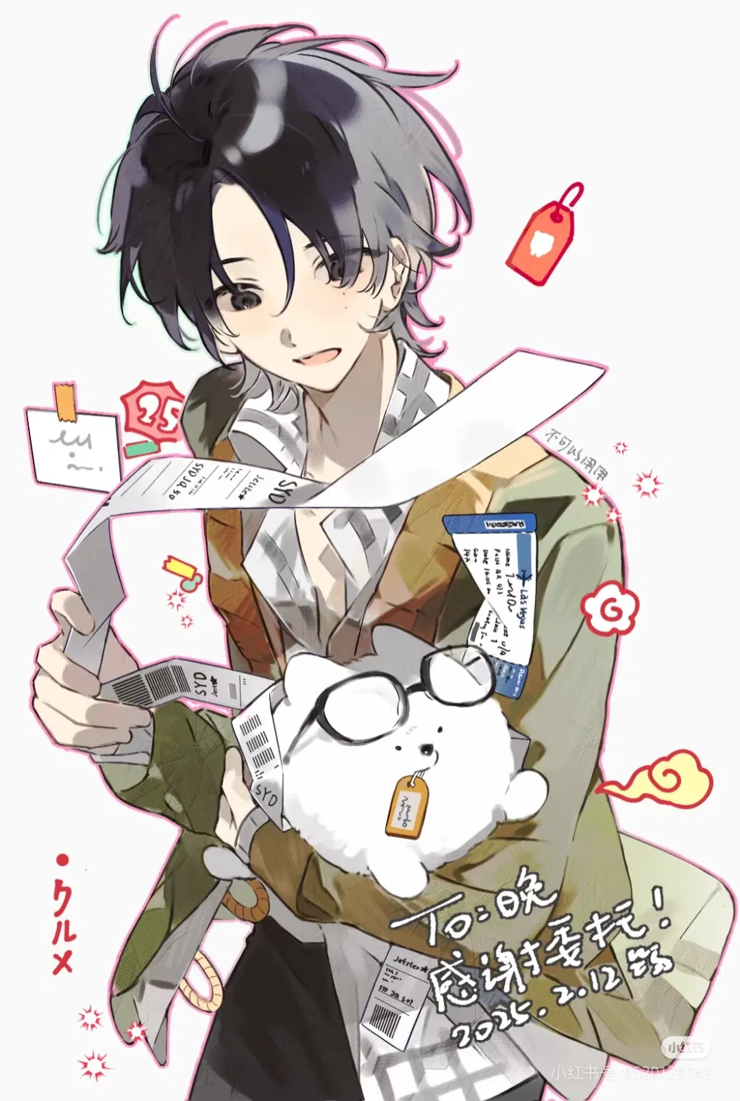 Avatar of Evans Mayer | loser classmate