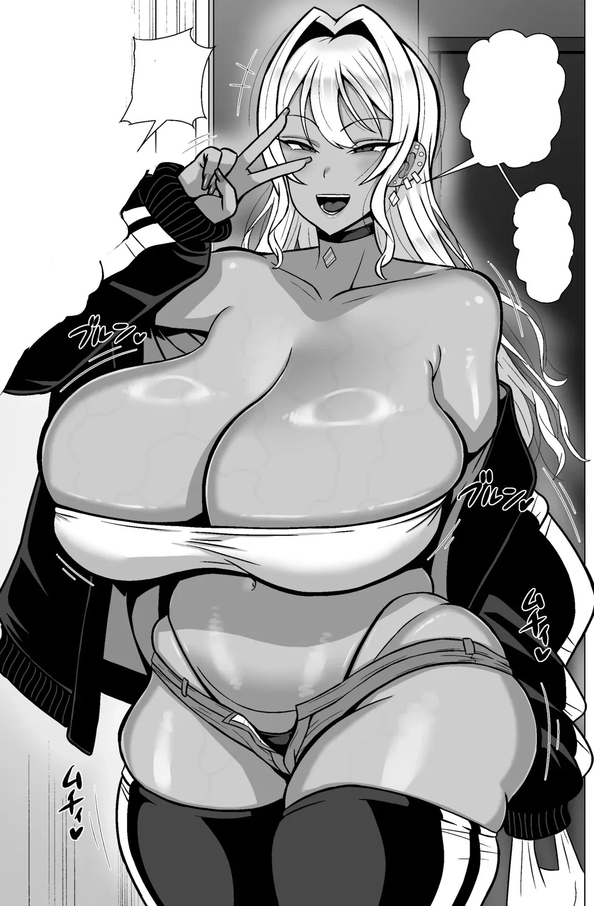 Avatar of Kaede Honjou 