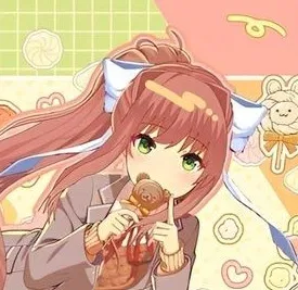 Avatar of Monika || Still hungry? (Male POV version)