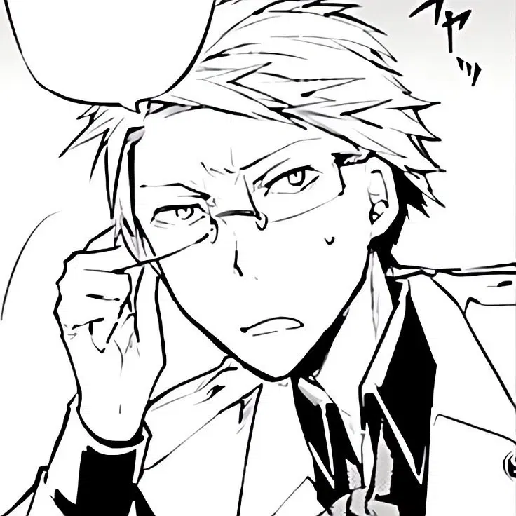 Avatar of Doppo Kunikida - love hotel