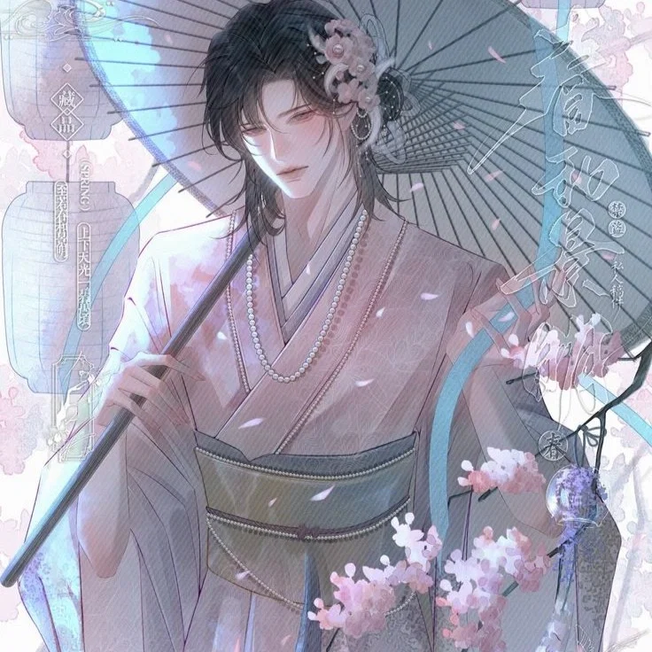Avatar of Xie Qiang - BL