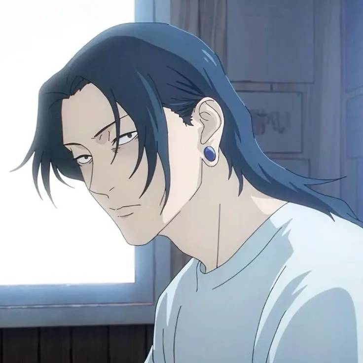 Avatar of Suguru Geto