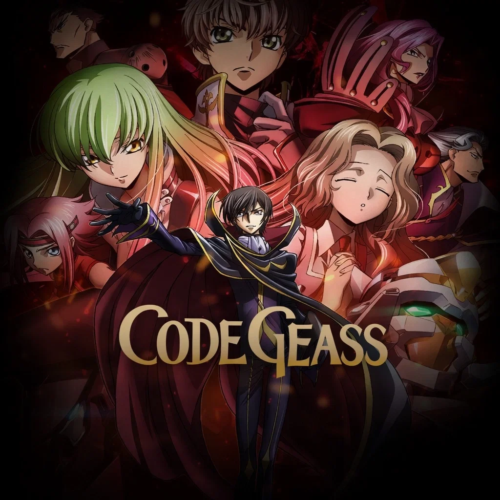 Avatar of Code Geass (Full Anime Advance Lorebook)