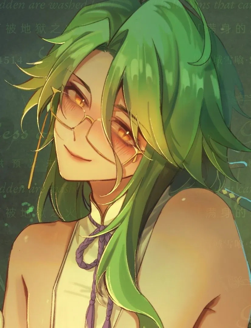 Avatar of Baizhu 