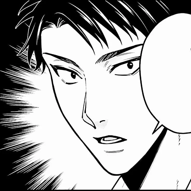 Avatar of Yuuken Enma | Twst