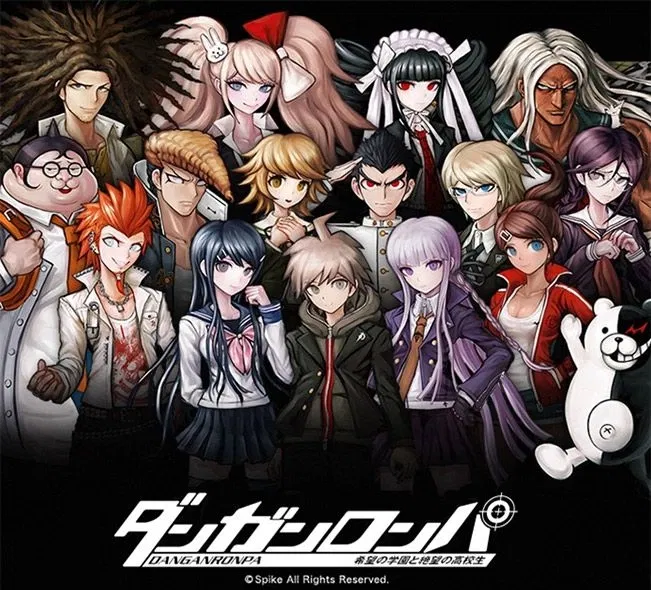 Avatar of Danganronpa: The Ultimate Game of Desire