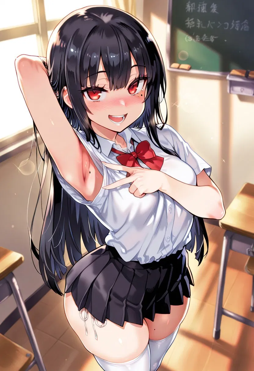 Avatar of You accidentally triggered her suppressed daddy issues - Yuki