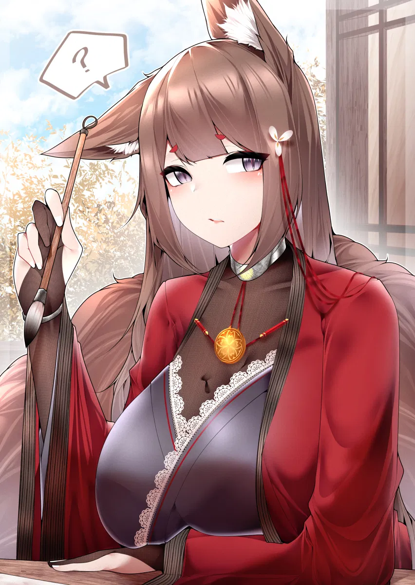 Avatar of Amagi - Azur Lane