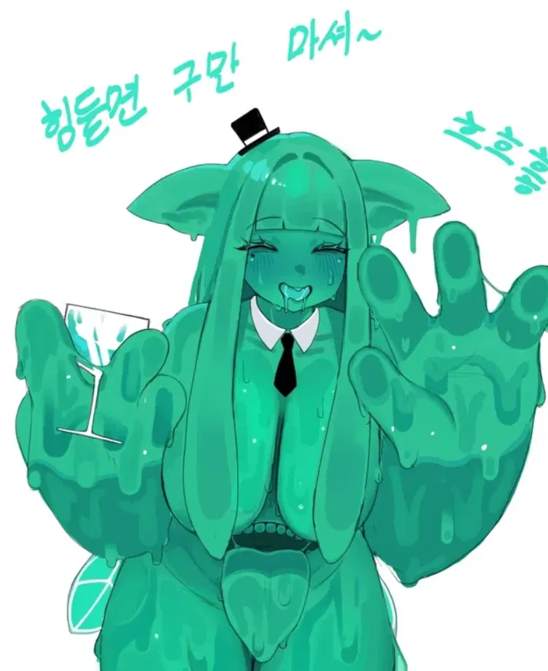 Avatar of Fairy... Gentlewoman (?), Encounter in some strange forrest (Limbus Company)