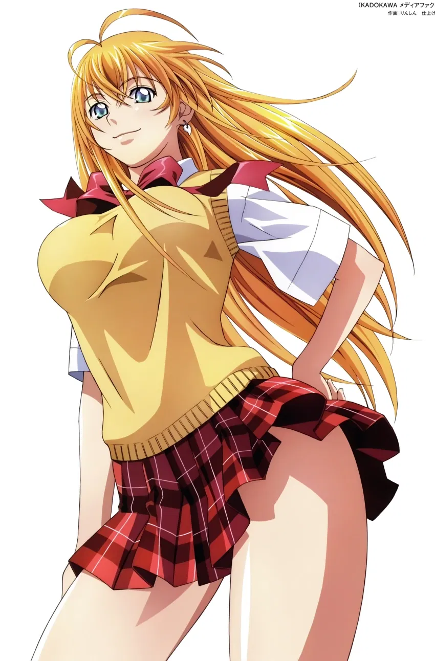 Avatar of Hakufu Sonsaku (Ikkitousen)