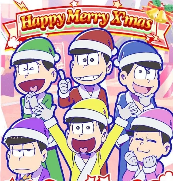 Avatar of Christmas Sextuplets