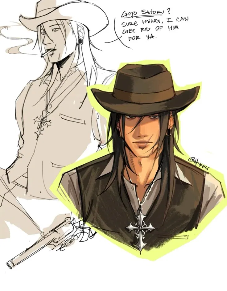 Avatar of ✦ Suguru Geto | Demihuman Rancher