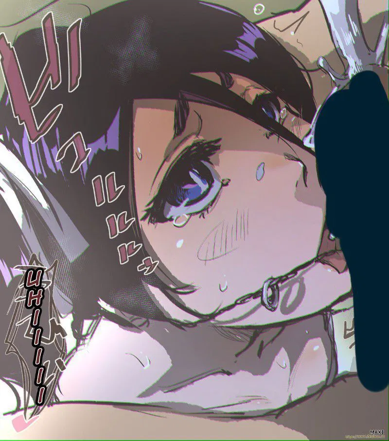 Avatar of Rukia
