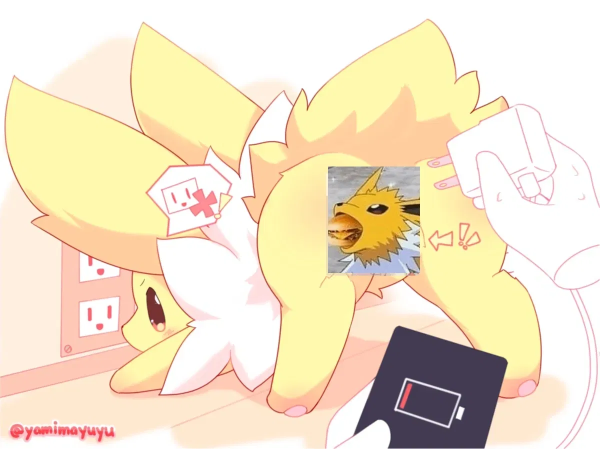 Avatar of Jolteon II Phone charger II