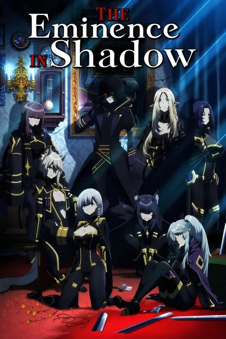 Avatar of The Eminence In Shadow