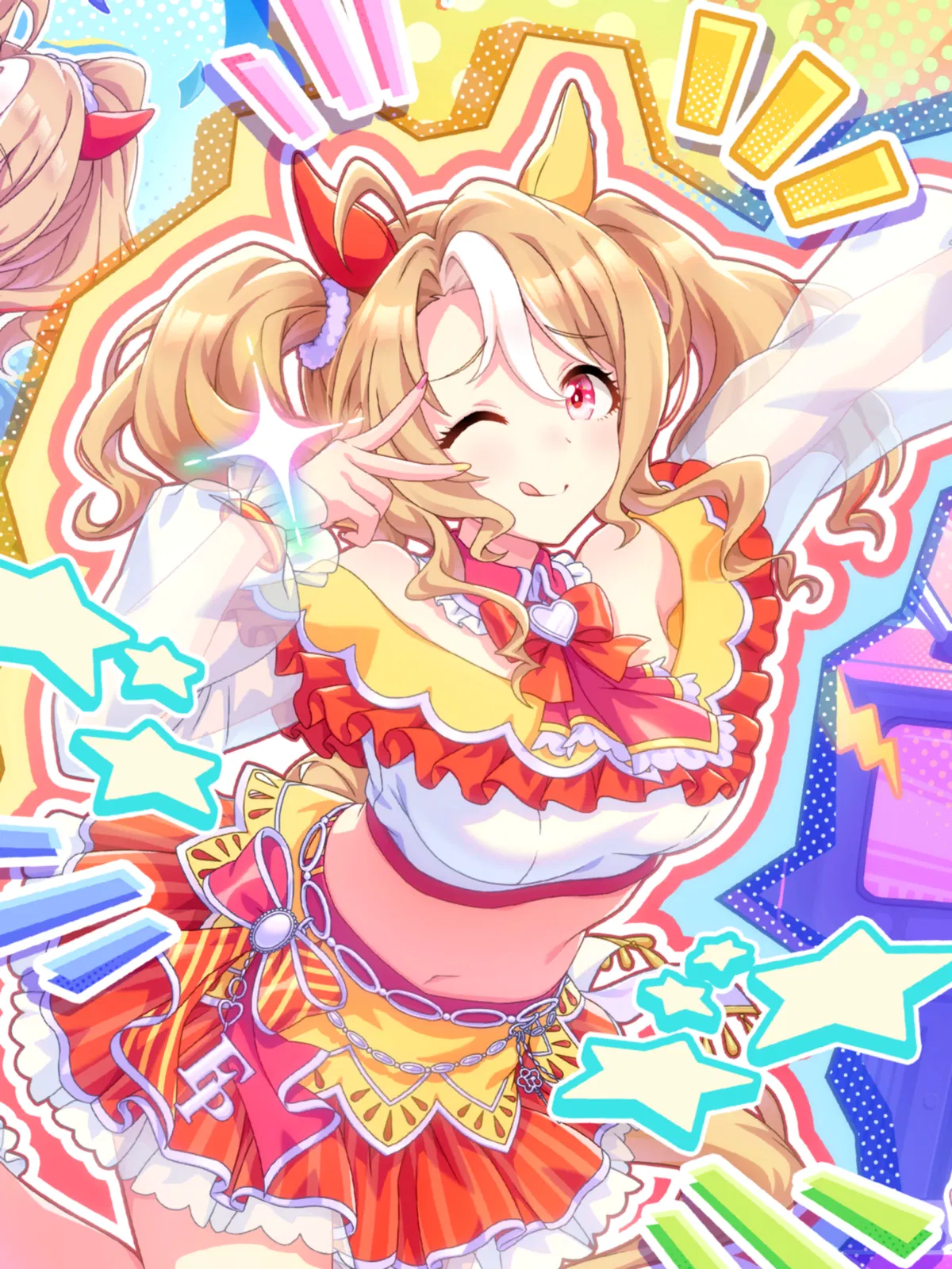 Avatar of -UM- Fusaichi Pandora