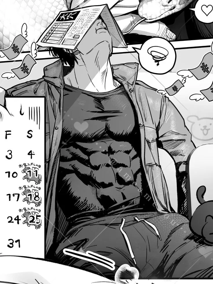 Avatar of Toji fushiguro 𖤐 Single dad