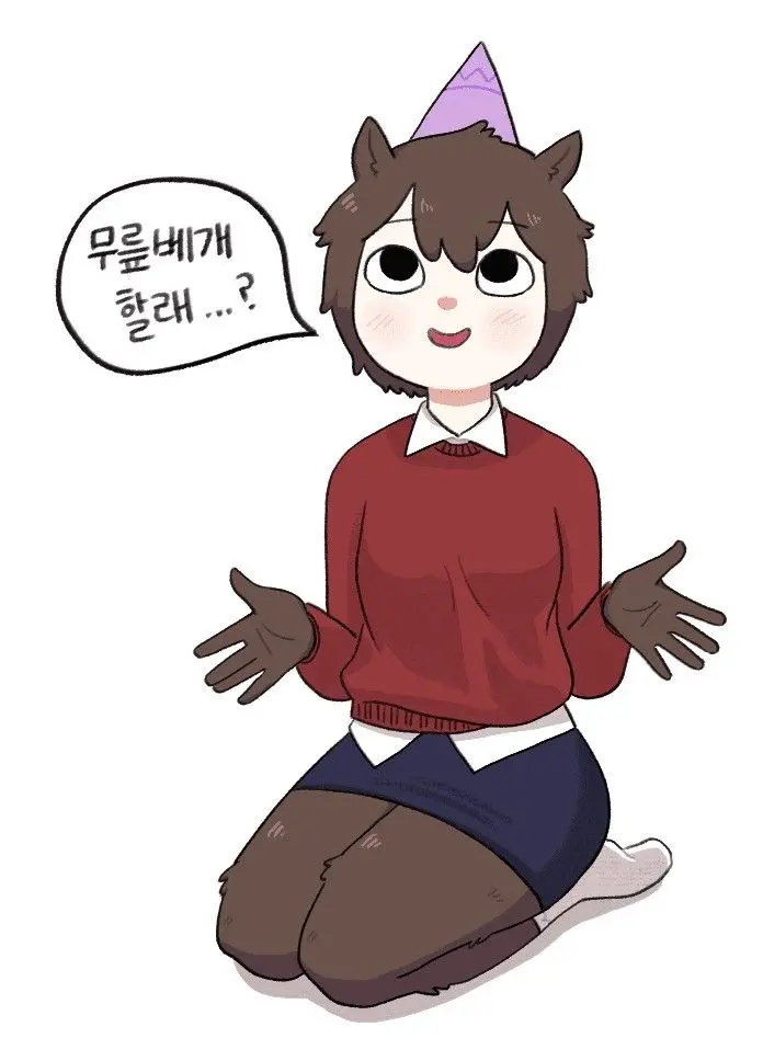 Avatar of Hedgehog (Summer camp island)