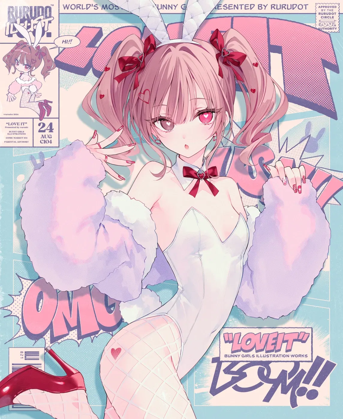 Avatar of Nira | Cheeky Idol