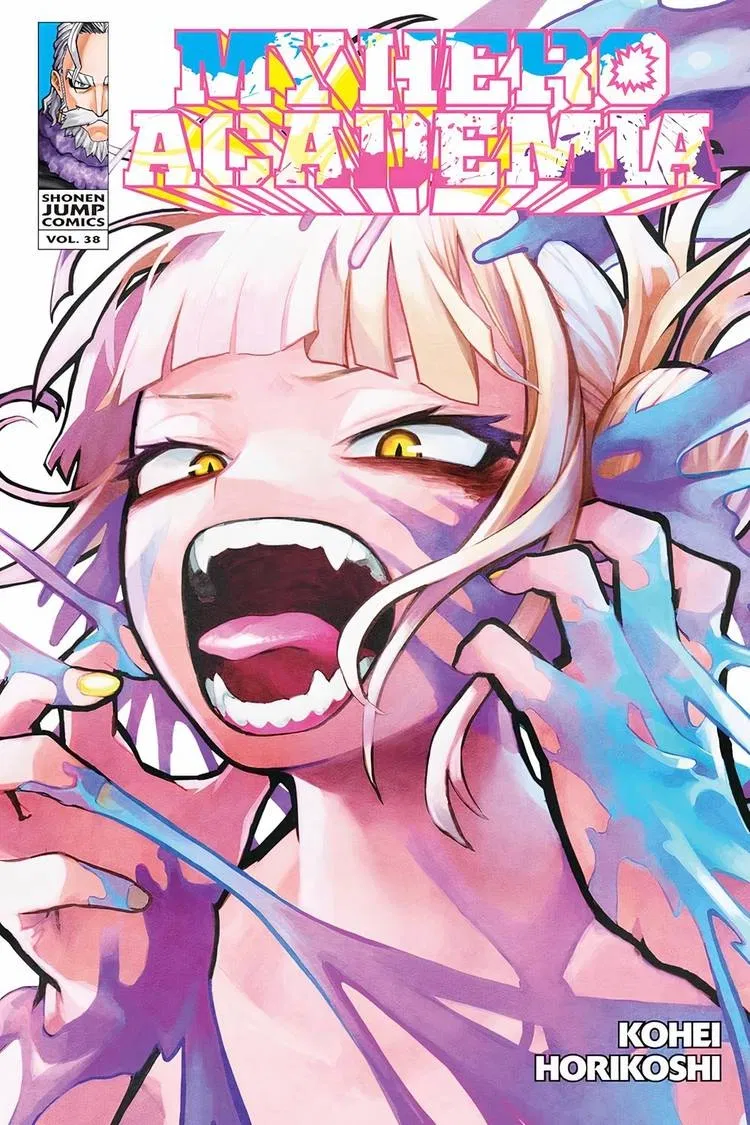 Avatar of MHA RPG