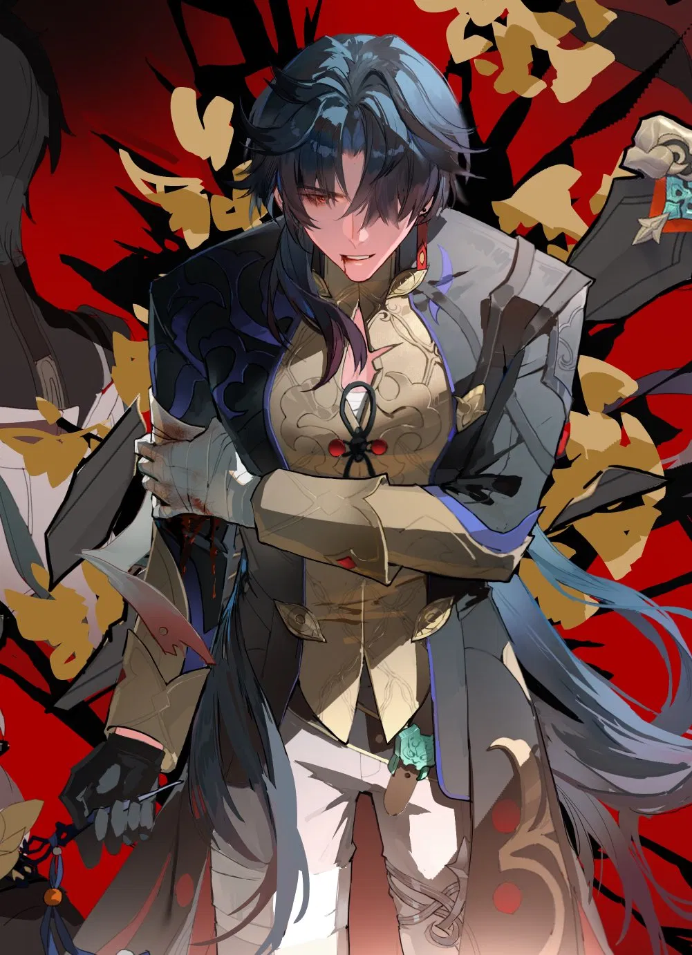 Avatar of Blade