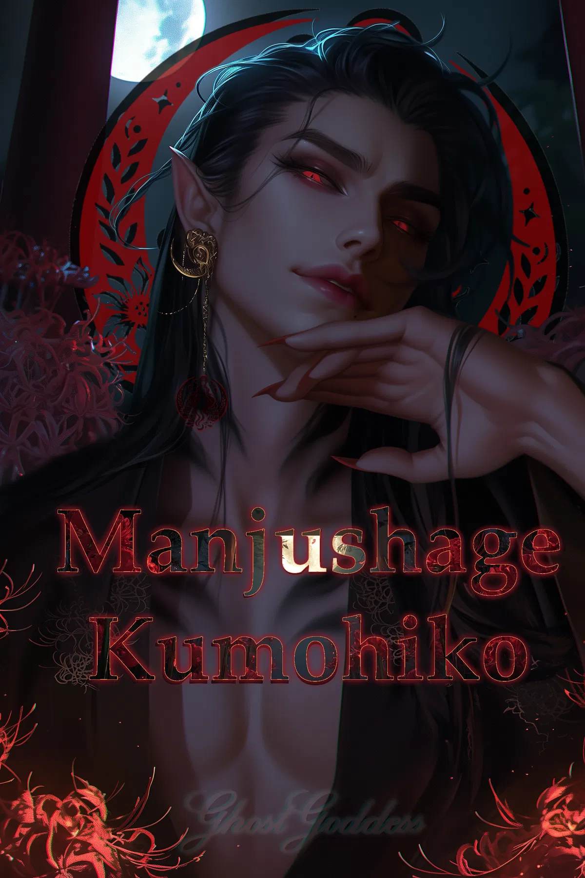 Avatar of Manjushage Kumohiko || May's Blooms Event