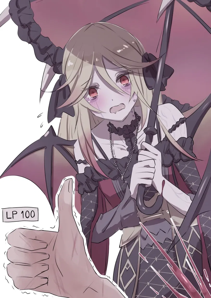 Avatar of Vampire Fraulein
