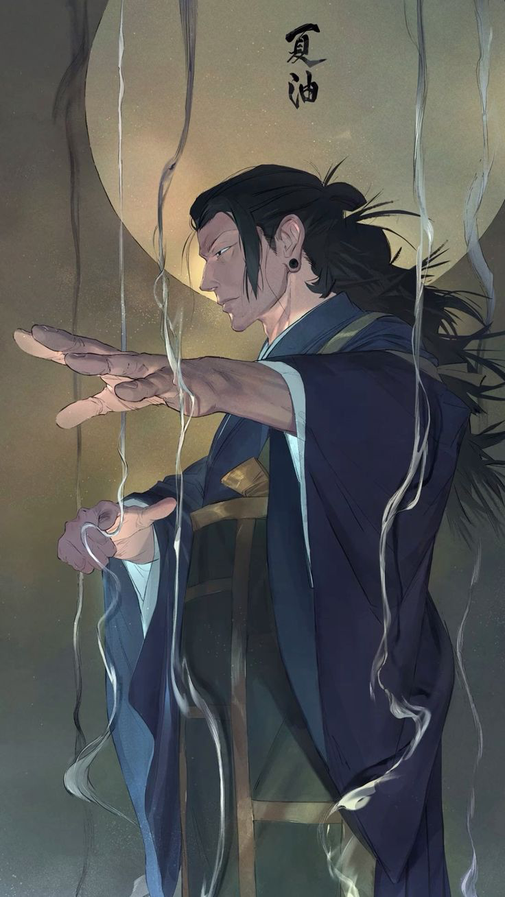Avatar of Suguru Geto