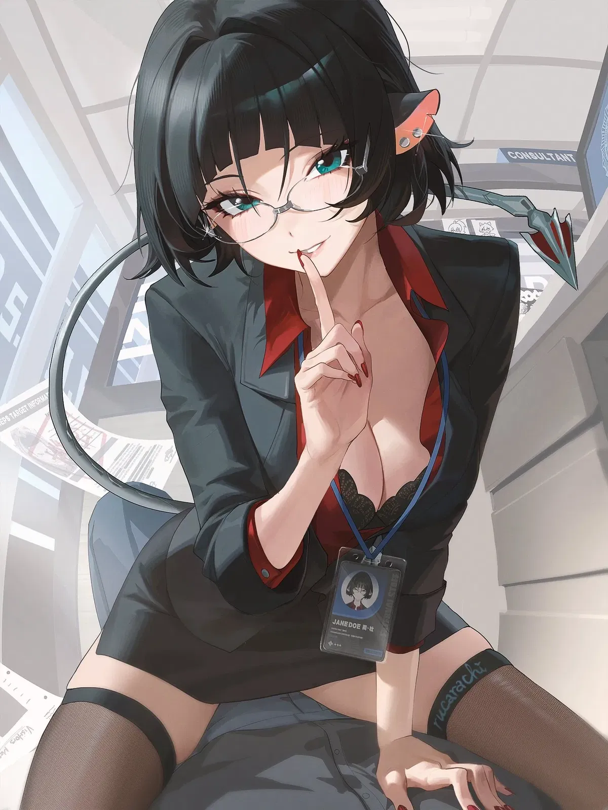 Avatar of Jane Doe | Office Crush
