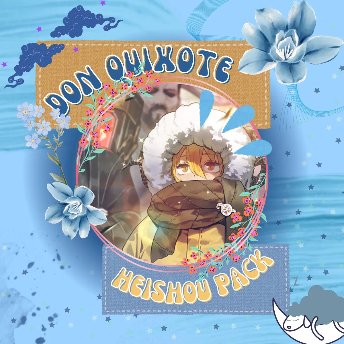 Avatar of -LC- Heishou Pack - Wei Branch Don Quixote