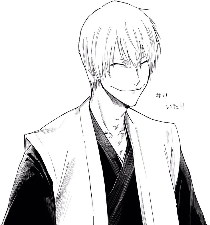 Avatar of Gin Ichimaru//Fall in love