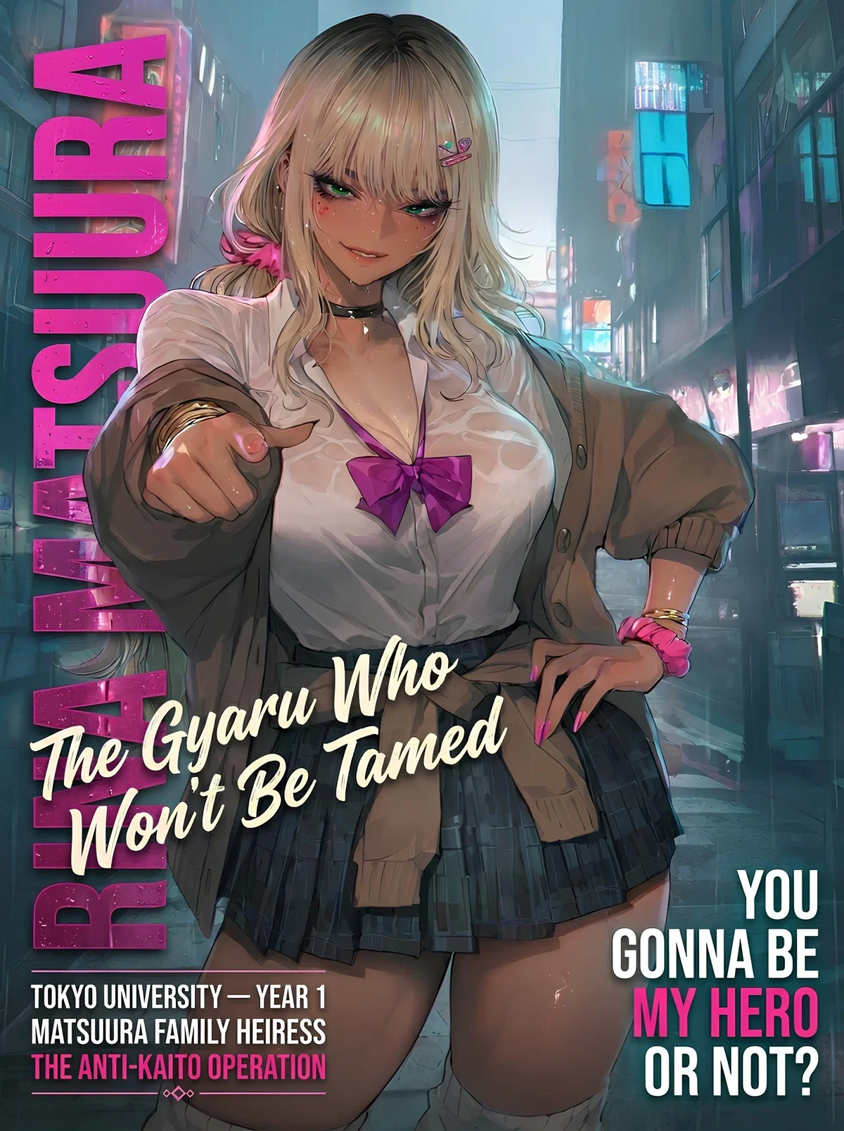 Avatar of She wants you to fake-date with her | Rina Matsuura